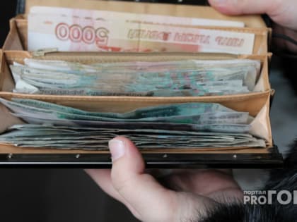 Новые правила начисления пенсий в России