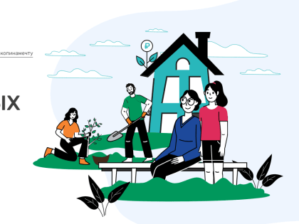 Жителей Коми приглашают пройти опрос о заинтересованности в участии в Программе долгосрочных сбережений