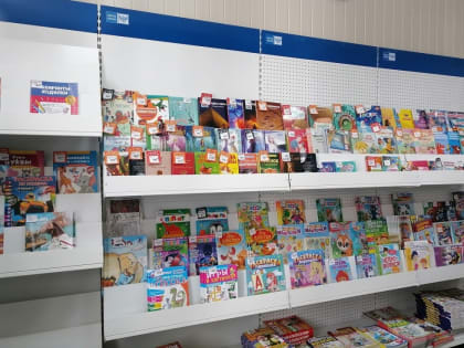 Почта рассказала, какие издания жители Коми чаще всего покупают юным читателям