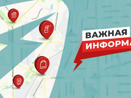 Бизнес Коми набирает персонал: работодатели увеличили число новых вакансий на 16%