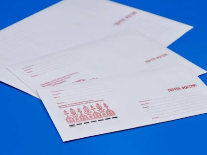 Почта России выпустила упаковку с орнаментом рязанской вышивки