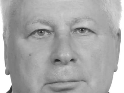 В Коми скончался бывший председатель Конституционного суда республики