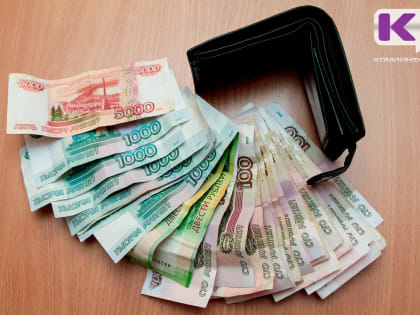 Жители Коми активно подключаются к программе долгосрочных сбережений