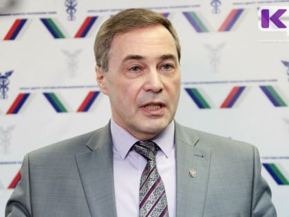 Президент ТПП Коми Юрий Колмаков предложил создать в регионе Агентство по инвестиционному развитию