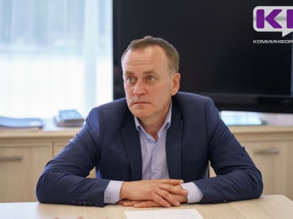 В Коми на 38 участковых избирательных комиссий стало меньше