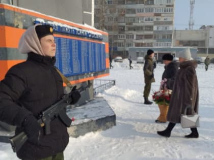 Помним и гордимся!