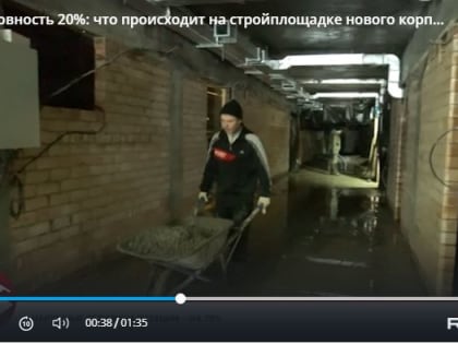 Готовность нового корпуса СГУ им. Питирима Сорокина составляет 20%