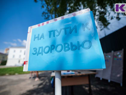 Топ-5 заблуждений сыктывкарцев об авитаминозе