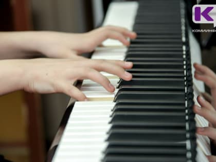 Юные дарования Коми вновь блеснут талантом