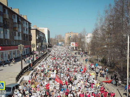 План майских мероприятий и ограничение движения авто 1 мая, 5 мая и 9 мая