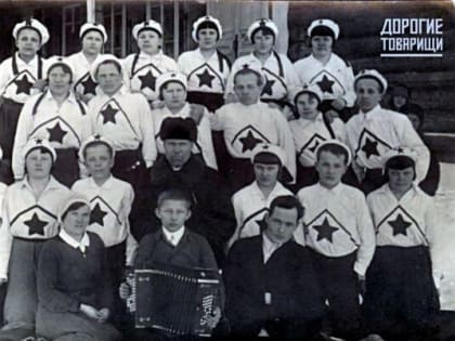 Образование и воспитание в Коми АССР