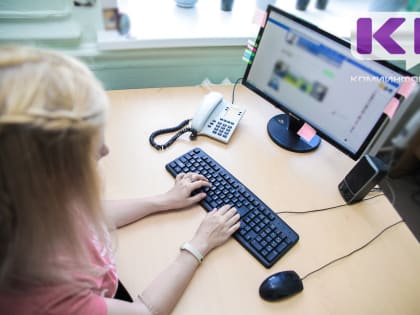 За что ценят жители Коми свою работу и при каких условиях уйдут к конкурентам