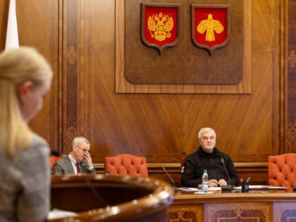 Республика – для молодежи