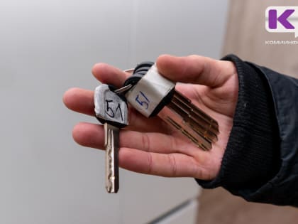 Снижение объемов льготного ипотечного кредитования в Коми