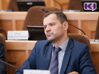 Дмитрий Полшведкин назначен замминистра природных ресурсов Пермского края