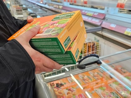 Цены на товары и услуги в Коми: колебания и тенденции