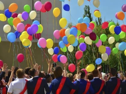 Последний звонок в Эжвинском ДКБ