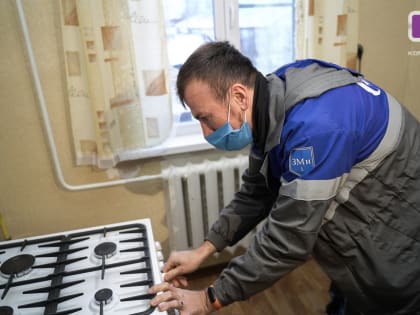 В Коми обсудили безопасность использования газового оборудования в многоквартирных домах