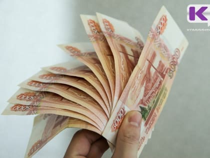 Средняя зарплата в Коми за 2024 год выросла на 10 тыс.рублей
