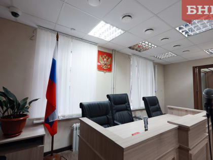 Владимир Путин назначил судей в Коми