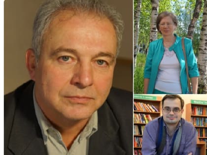 "Российский писатель" представил имена лауреатов литературного конкурса из Коми