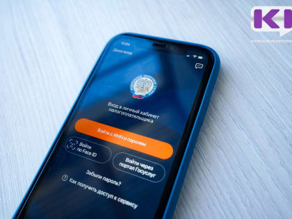 Более 1830 самозанятых жителей Коми уплачивают страховые взносы для формирования будущей пенсии