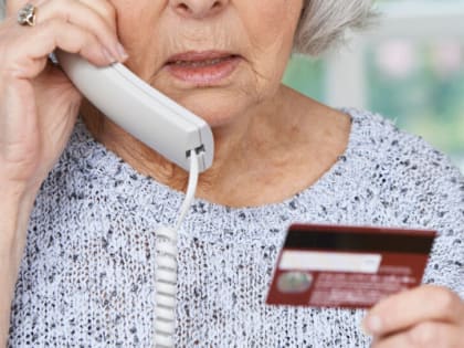 Кибербезопасность: важные советы для граждан