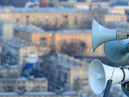 В Коми проверят систему оповещения