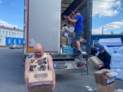 Гуманитарная миссия партии «Единая Россия» в Коми