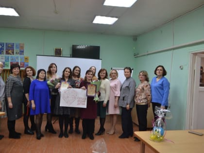 Конкурс профессионального мастерства среди педагогов дополнительного образования "Сердце отдаю детям"