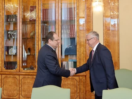 Ростиславу Гольдштейну представили нового управляющего региональным отделением Сбербанка