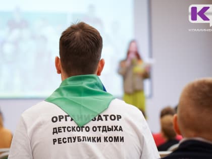 В Трудинспекции Коми рассказали о норме часов педагогу, работающему с детьми с ОВЗ