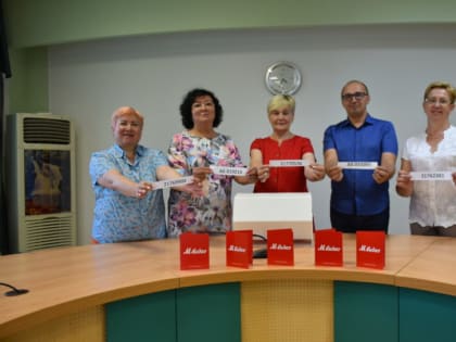 Поздравляем победителей розыгрыша и ждём за призами!