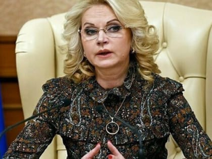 Модернизация пенсионной системы в России: что ожидать в 2024 году