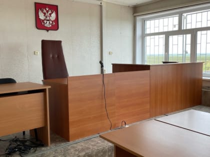 В Коми на скамью подсудимых отправится курьер телефонных мошенников