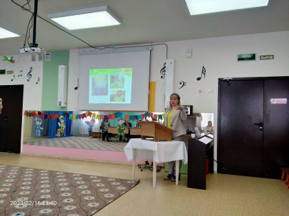 РМО педагогов, реализующих программу дошкольного образования