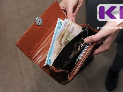 Жители Коми переходят на сберегательную модель поведения