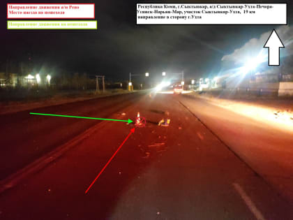 В Сыктывкаре за вечер под колеса авто попали два беспечных пешехода