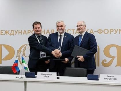 «ВоркутаУголь» вложится в модернизацию аэропорта Воркуты