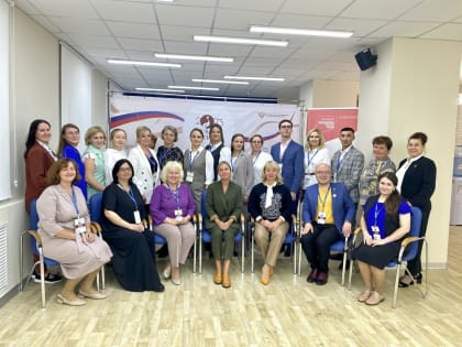 В Коми победителя конкурса "Классный классный" объявят на закрытии форума "Образование. Государство. Общество"