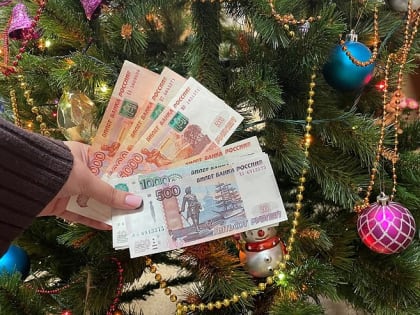 Правительство Коми продлит запрет на использование средств республиканского бюджета для инвесторов на погашение кредитных процентов