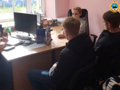 Состоящим на учете несовершеннолетним рассказали об ответственности за употребление, хранение, распространение наркотических и психотропных веществ