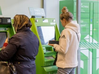 Пенсионеры получили апрельскую пенсию и опешили