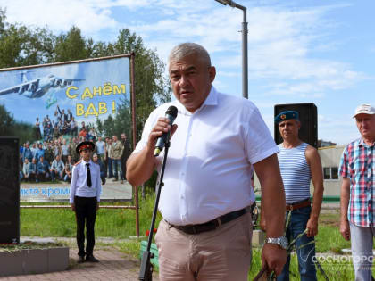 С Днем воздушно-десантных войск, Сосногорск!