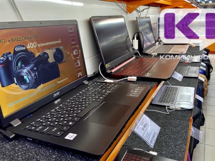 В Воркуте мать с сыном украли из магазина ноутбук стоимостью 100 тыс. рублей