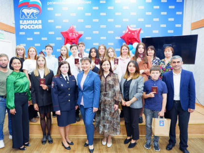 Юным сыктывкарцам вручили паспорта граждан России