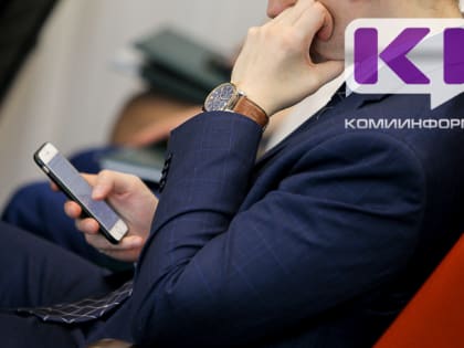 Минпросвещению предложили организовать курсы для учителей по общению в соцсетях