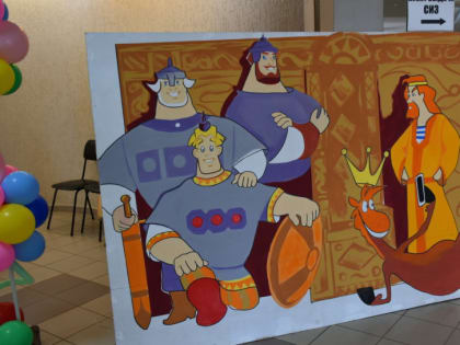 «Богатырское приключение» для детей