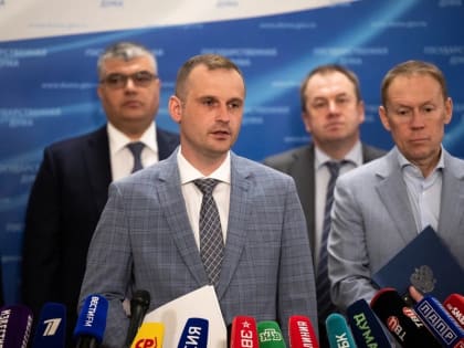 ЛДПР предложила досрочно выплачивать пенсию инвалидам трёх групп