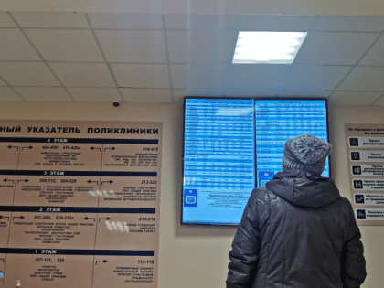 В Коми принимают пациентов 12 тысяч медиков